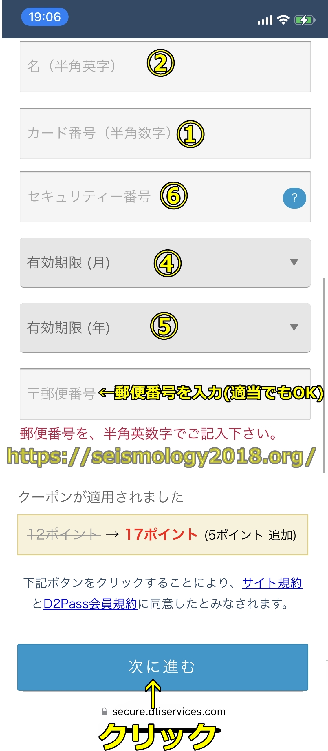 DXLIVE
